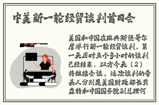 全民枪神边境王者激活码