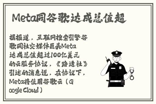 论理在线观看