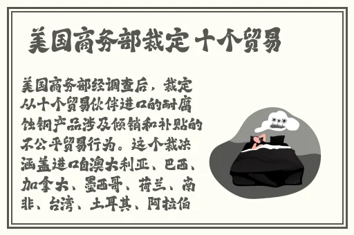 国产精品免费精品一区