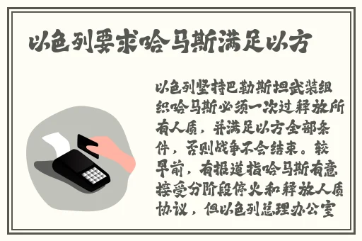 国产精品盗摄!偷窥盗摄